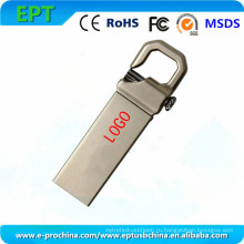 Популярные рекламные подарки Металл USB флэш-накопитель Memory Stick (EM527)